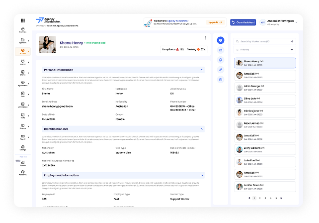 HR records in Agency Accelerator